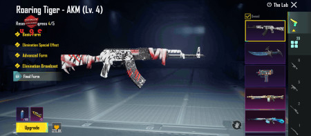 خرید و فروش اکانت پابجی موبایل