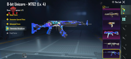 خرید و فروش اکانت پابجی موبایل