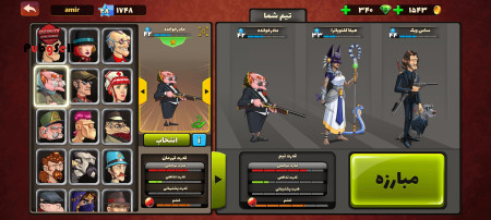 خرید اکانت خرید اکانت انواع بازی ها | خرید و فروش تمامی بازی های کامپیوتری و موبایلی