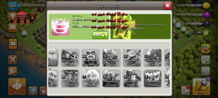 خرید و فروش اکانت پابجی موبایل