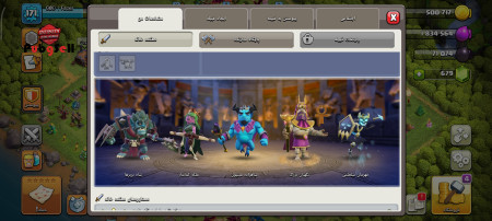 خرید و فروش اکانت پابجی موبایل