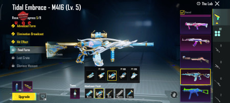 خرید و فروش اکانت پابجی موبایل