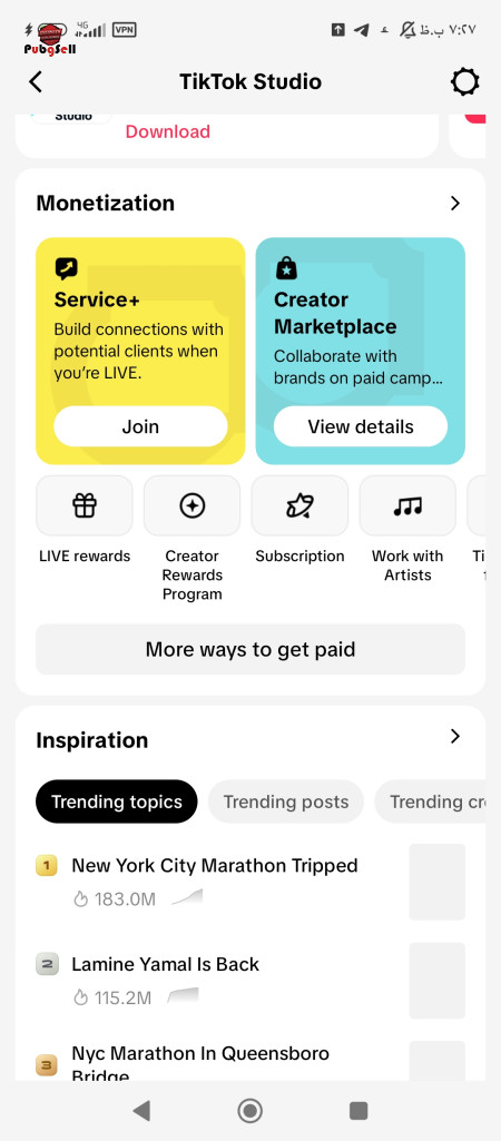 خرید و فروش اکانت پابجی موبایل