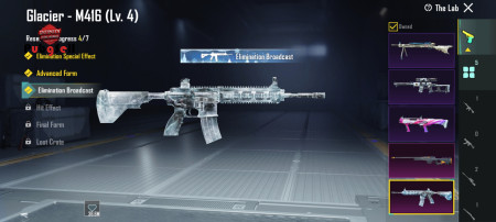 خرید و فروش اکانت پابجی موبایل