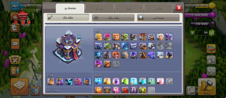 خرید و فروش اکانت پابجی موبایل