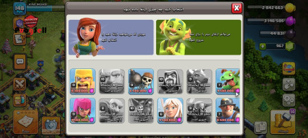 خرید و فروش اکانت پابجی موبایل