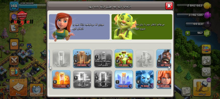 خرید و فروش اکانت پابجی موبایل