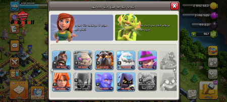 خرید و فروش اکانت پابجی موبایل