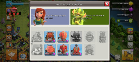 خرید و فروش اکانت پابجی موبایل