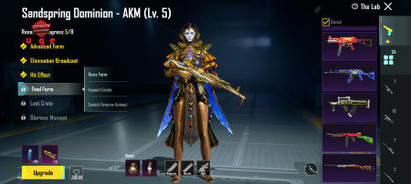 خرید و فروش اکانت پابجی موبایل