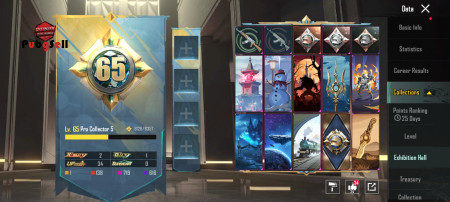 خرید و فروش اکانت پابجی موبایل