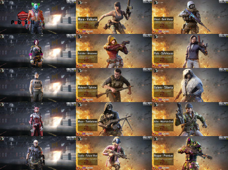 خرید و فروش اکانت پابجی موبایل