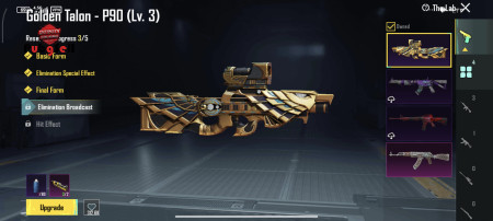 خرید و فروش اکانت پابجی موبایل