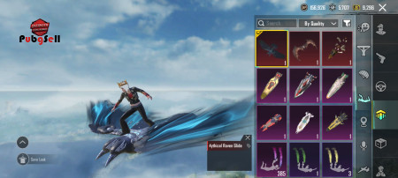 خرید و فروش اکانت پابجی موبایل