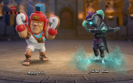 خرید و فروش اکانت پابجی موبایل