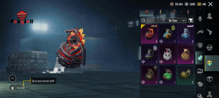 خرید و فروش اکانت پابجی موبایل