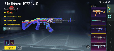 خرید و فروش اکانت پابجی موبایل