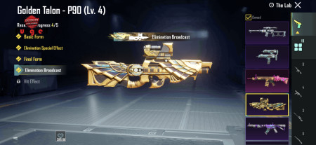 خرید و فروش اکانت پابجی موبایل