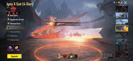 خرید و فروش اکانت پابجی موبایل