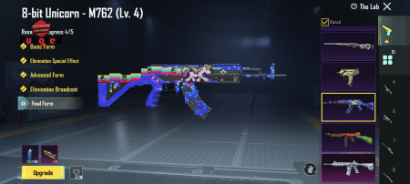 خرید و فروش اکانت پابجی موبایل