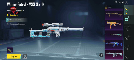 خرید و فروش اکانت پابجی موبایل