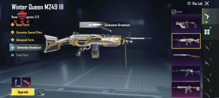 خرید و فروش اکانت پابجی موبایل