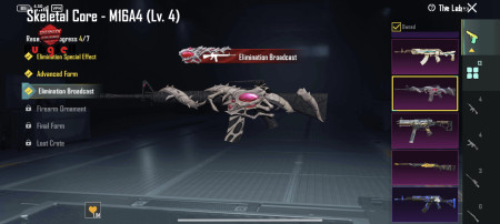 خرید و فروش اکانت پابجی موبایل