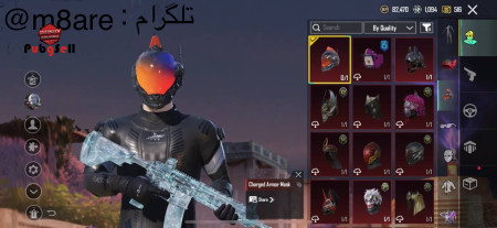 خرید و فروش اکانت پابجی موبایل