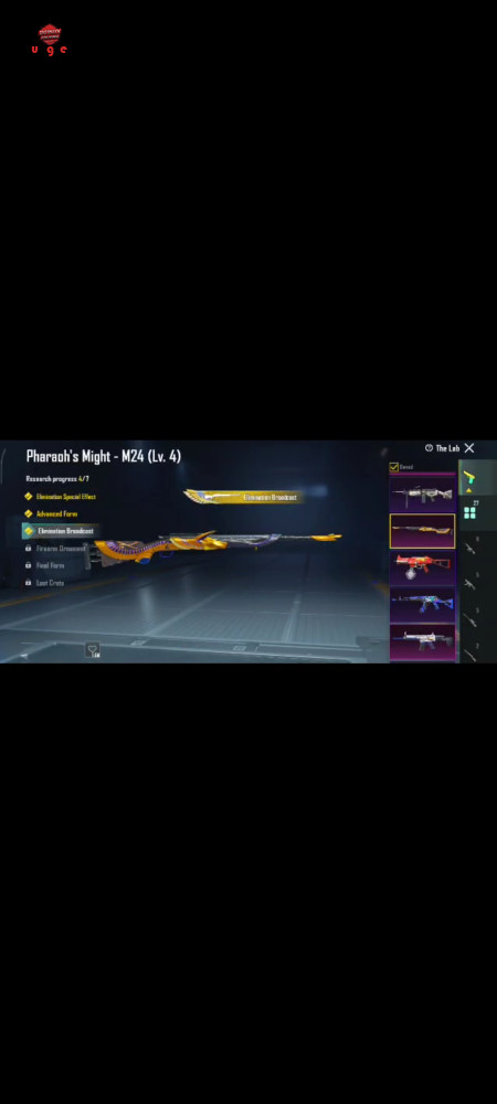 خرید و فروش اکانت پابجی موبایل