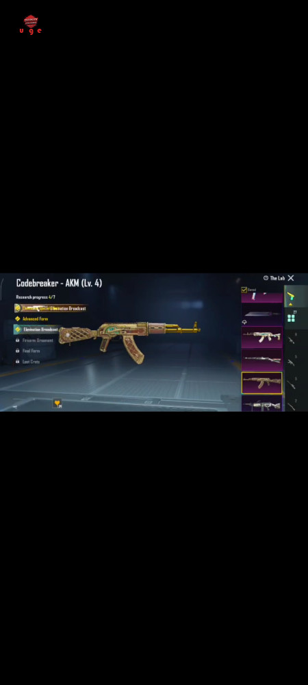 خرید و فروش اکانت پابجی موبایل