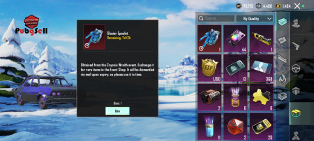 خرید و فروش اکانت پابجی موبایل