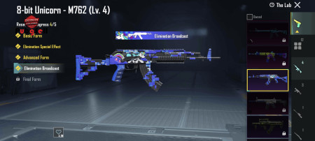 خرید و فروش اکانت پابجی موبایل