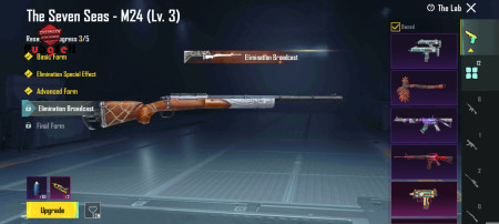 خرید و فروش اکانت پابجی موبایل