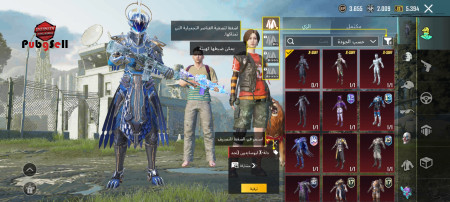 خرید و فروش اکانت پابجی موبایل