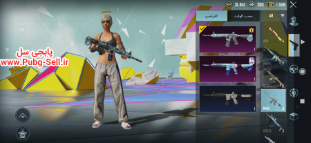 خرید و فروش اکانت پابجی موبایل