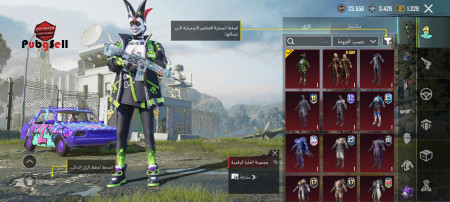 خرید و فروش اکانت پابجی موبایل