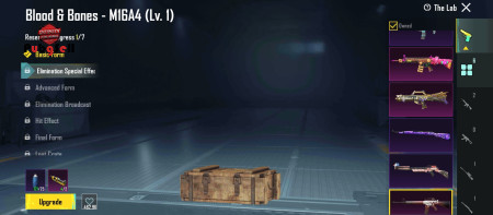 خرید و فروش اکانت پابجی موبایل