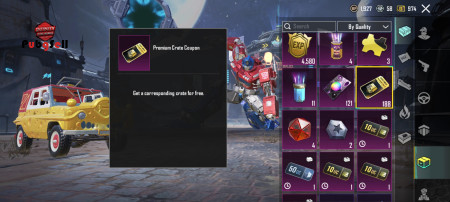 خرید و فروش اکانت پابجی موبایل