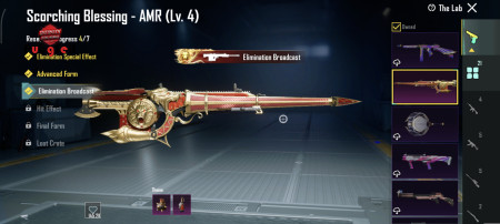 خرید و فروش اکانت پابجی موبایل