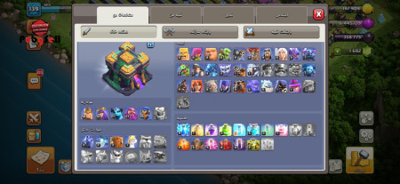 خرید و فروش اکانت پابجی موبایل