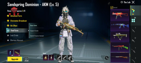 خرید و فروش اکانت پابجی موبایل