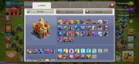 خرید و فروش اکانت پابجی موبایل