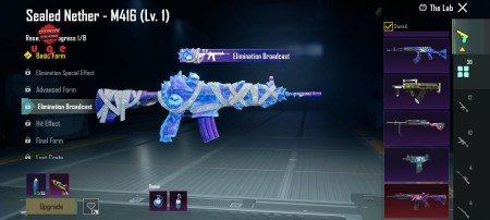 خرید و فروش اکانت پابجی موبایل