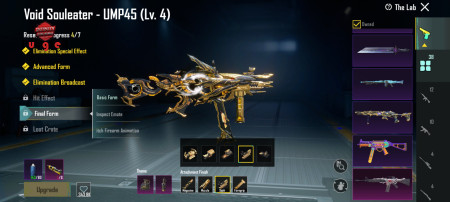 خرید و فروش اکانت پابجی موبایل