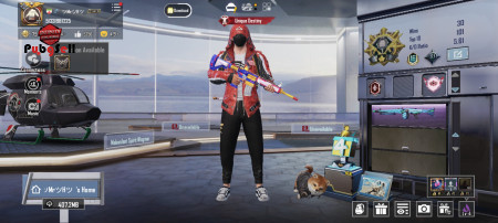 خرید و فروش اکانت پابجی موبایل