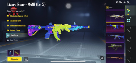 خرید و فروش اکانت پابجی موبایل