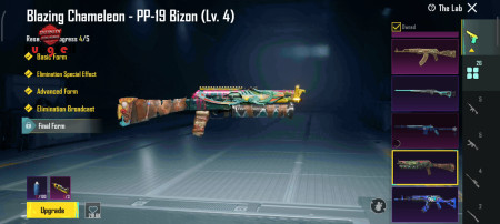 خرید و فروش اکانت پابجی موبایل