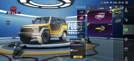 خرید و فروش اکانت پابجی موبایل