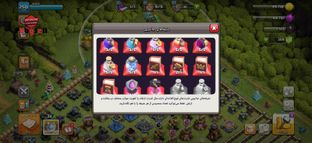خرید و فروش اکانت پابجی موبایل