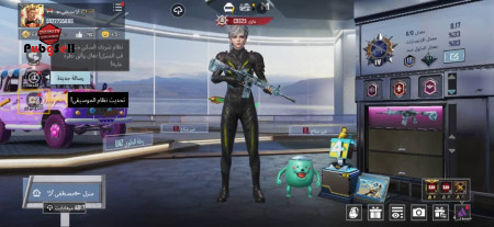 خرید و فروش اکانت پابجی موبایل